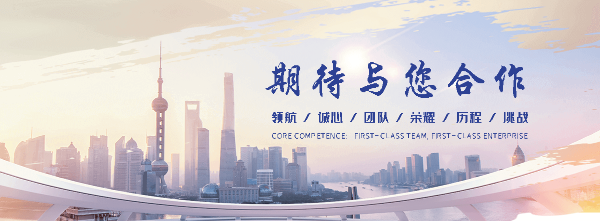 文昌新疆美的中央空调安装